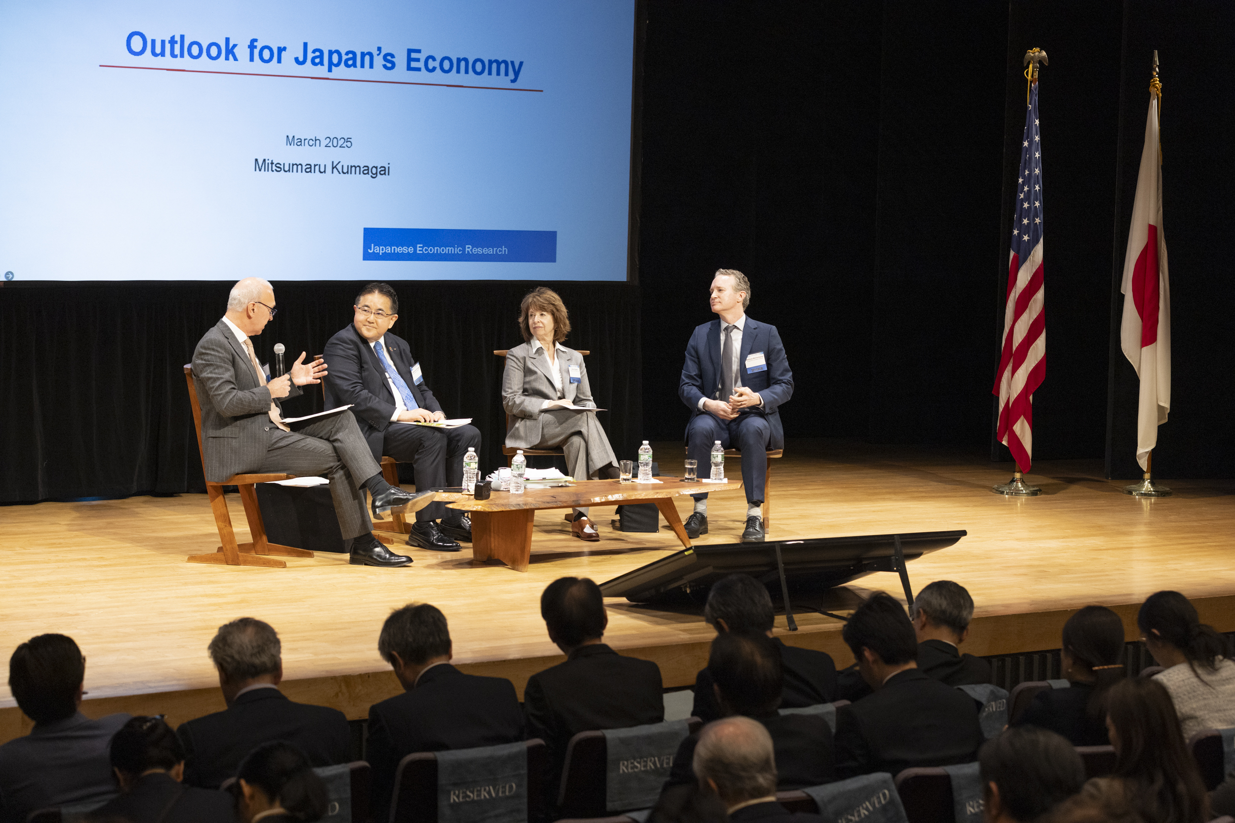 Japan Securities Summit 2025 panel 1