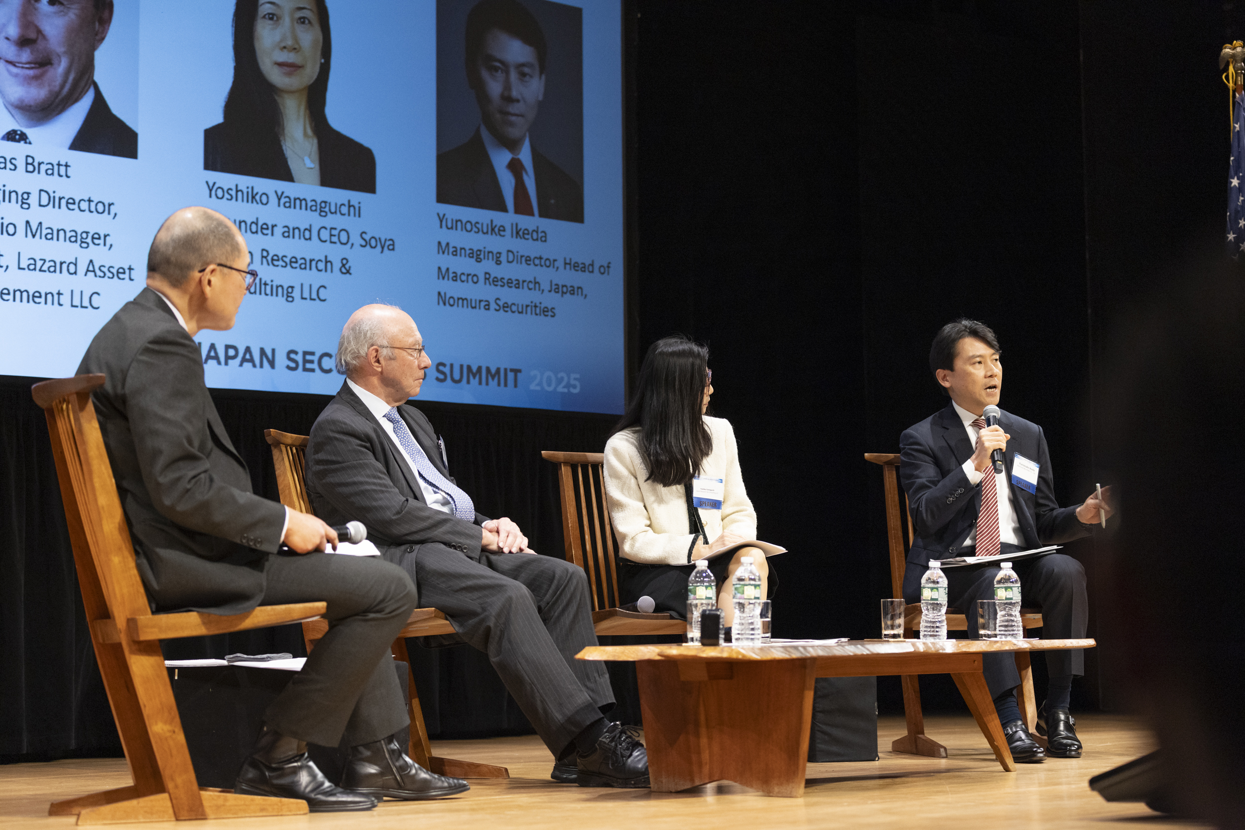 Japan Securities Summit 2025 Panel 2